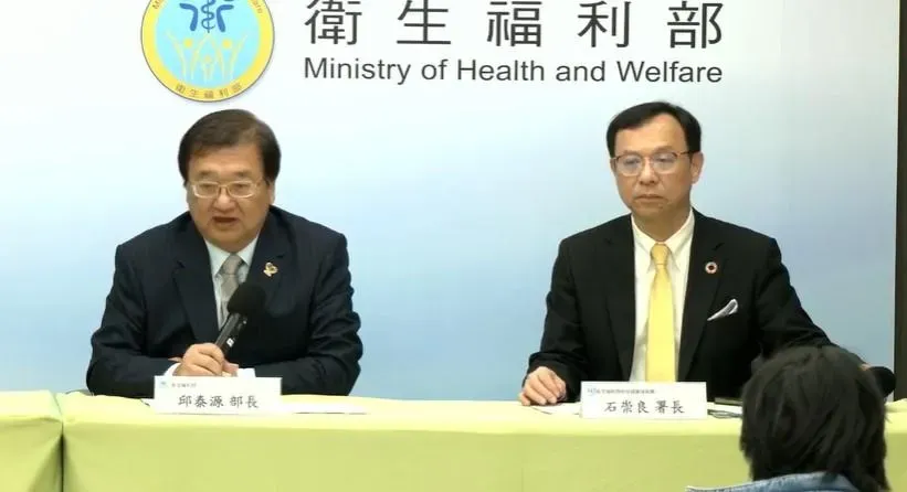 衛生福利部邱泰源部長率團赴日內瓦,今日返國舉辦記者會,包含行動團發言人石崇良等人。(圖/衛福部)
