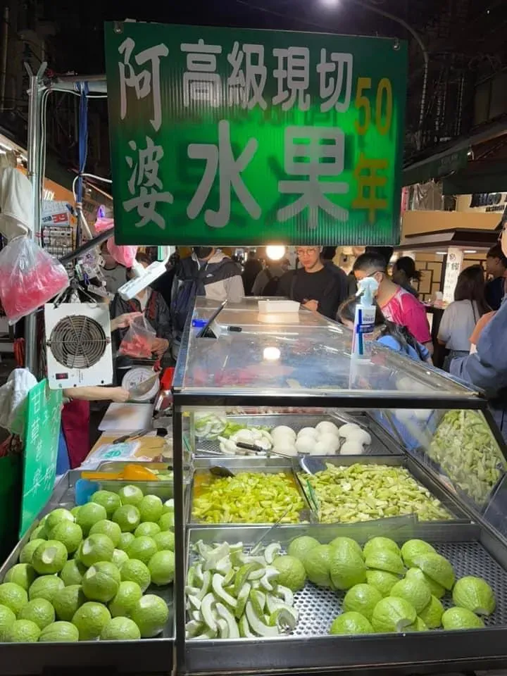 阿婆水果攤。（圖／FB）
