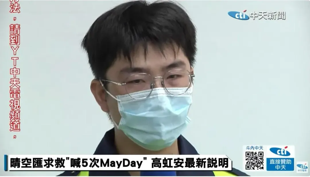 消防同仁還原現場，也不禁哽咽。（圖／中天新聞）