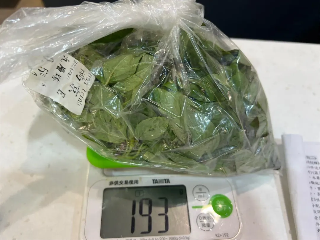 此次抽驗不符規定產品有4件「九層塔」，檢出殘留農藥不符規定。（圖／北市衛生局提供）