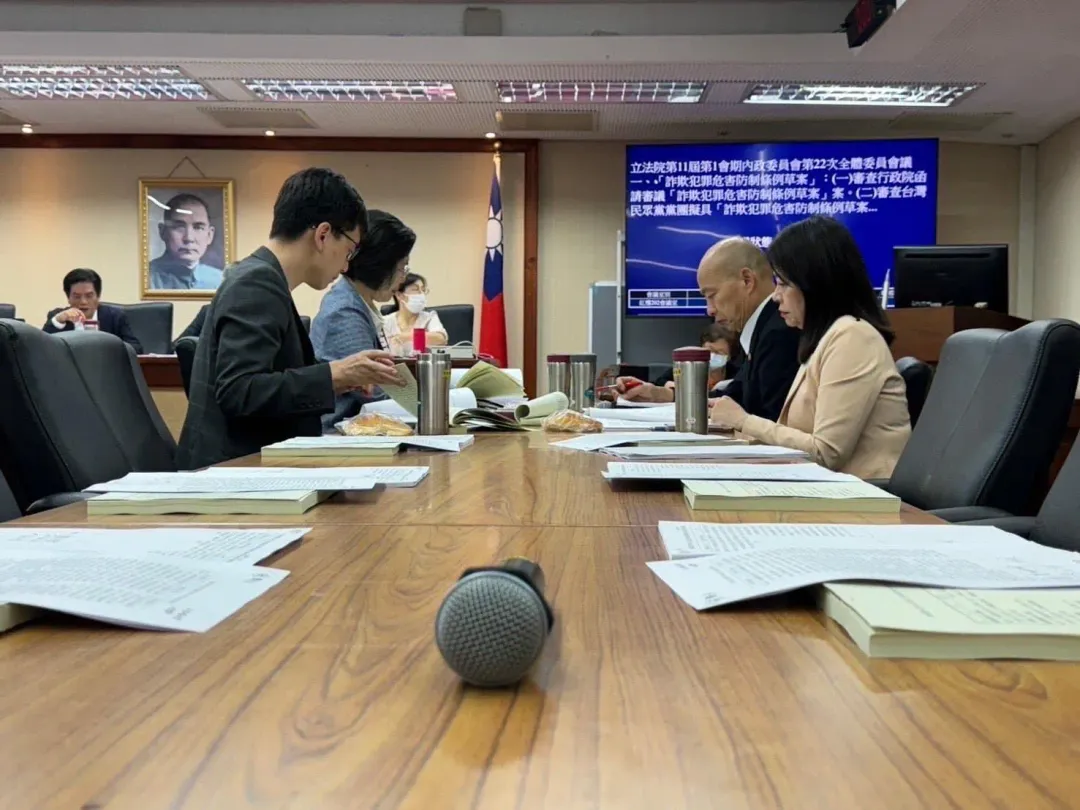 韓國瑜5日親至內政委員會旁聽。(圖/翻攝韓國瑜臉書)