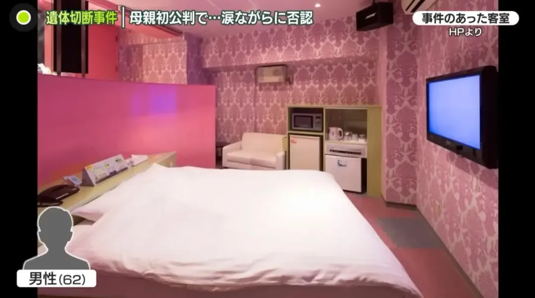 發生命案的酒店現場(圖/翻攝NNN)