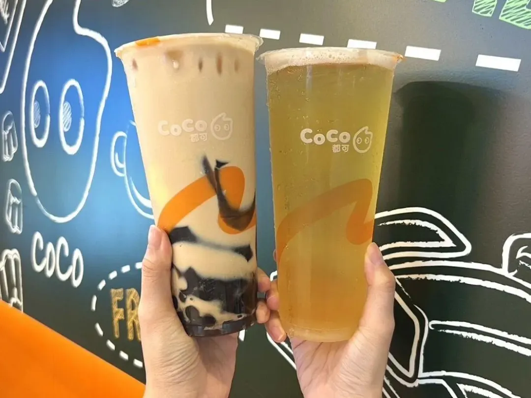「奶茶三兄弟」、「四季春青茶」限時外送買1送1。(圖/CoCo提供)