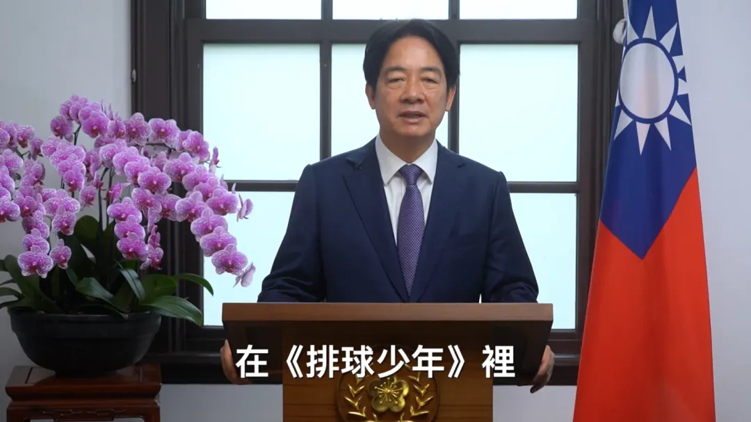 賴清德總統為畢業生錄製祝福影片。(圖/總統府提供)