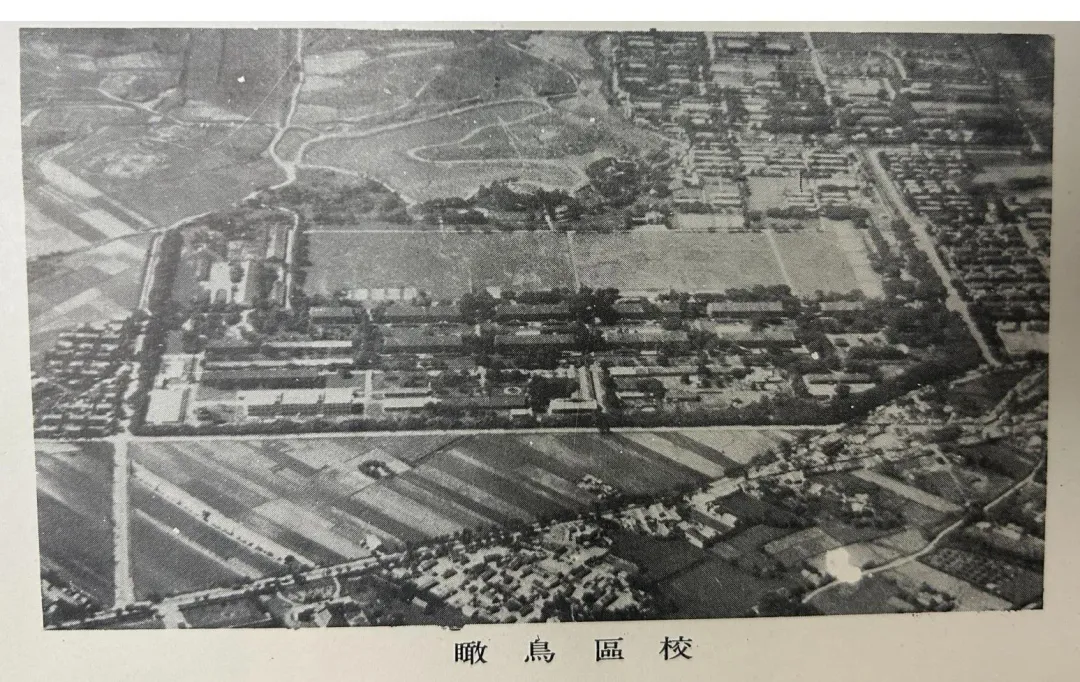 陸軍官校鳳山復校初期的校園鳥瞰圖。(圖/陸軍司令部提供)