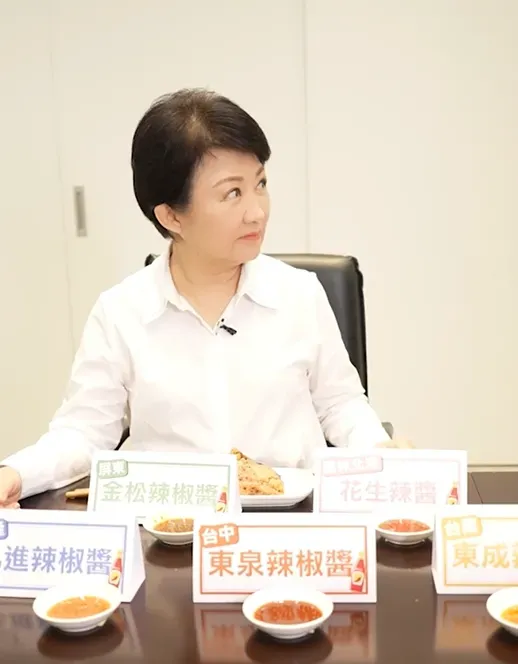 （圖/翻攝盧秀燕臉書）