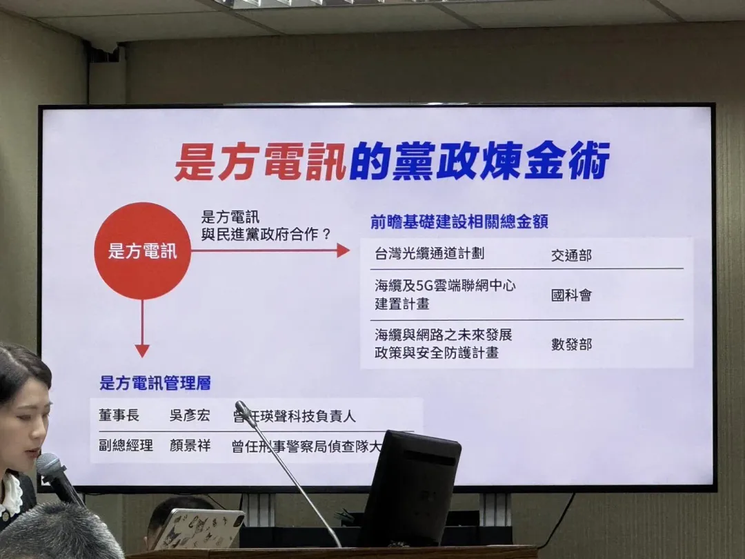 徐巧芯踢爆王義川事件真相。(圖/黃彥昇攝)