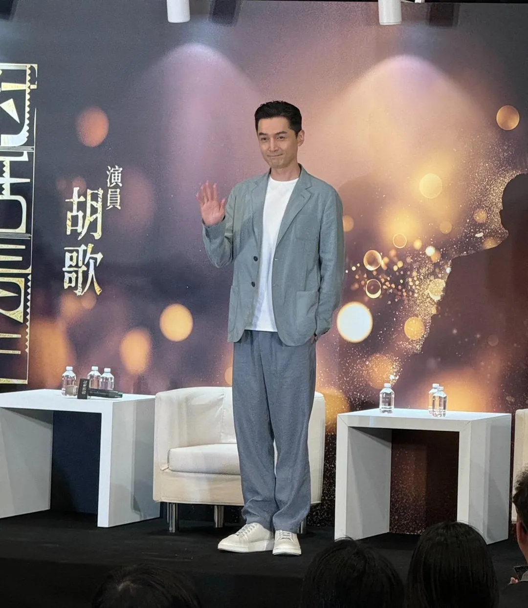 大陸男星胡歌2024年快閃來台。（資料照／中天新聞網）