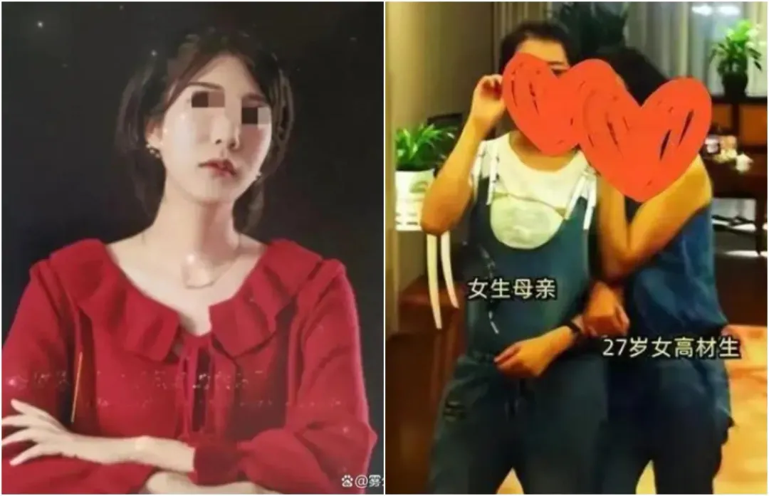 27歲小雅（圖左）是北京外語大學的高材生，與母親相依為命。（圖／翻攝微博）