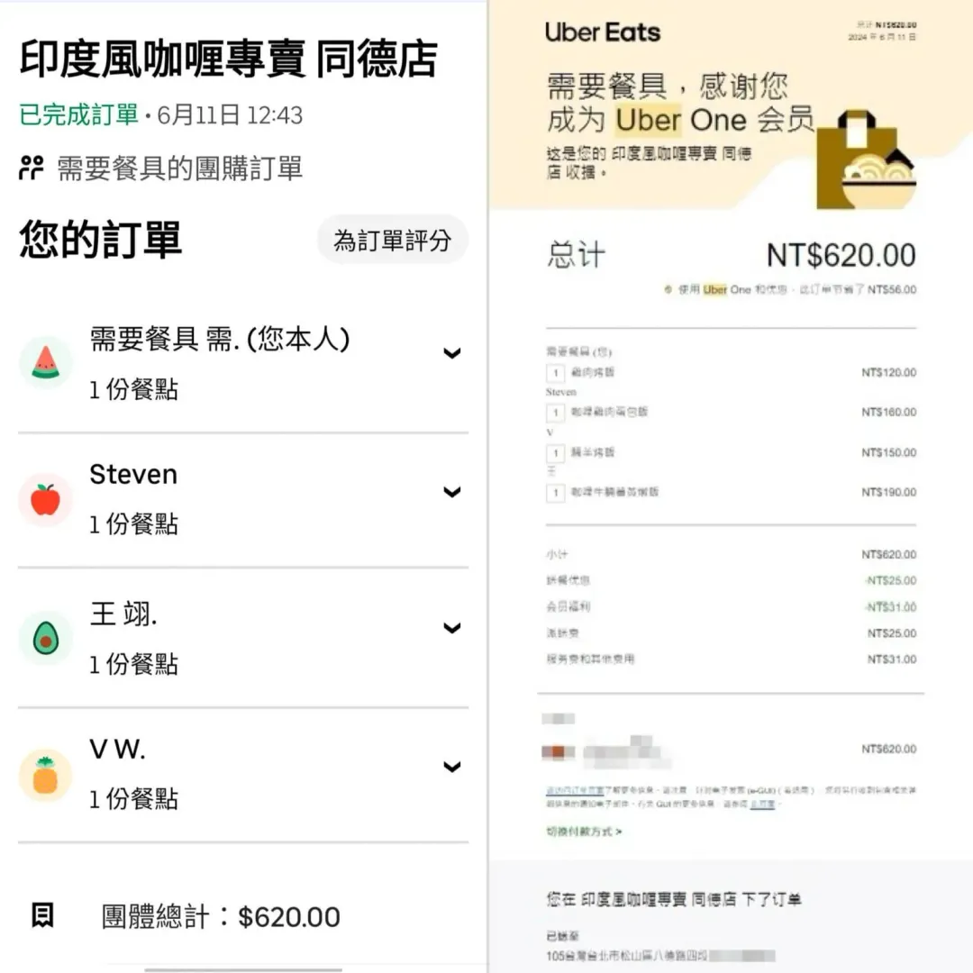 徐巧芯在臉書秀出自己當天不再唱證明的證據。（圖／徐巧芯臉書）