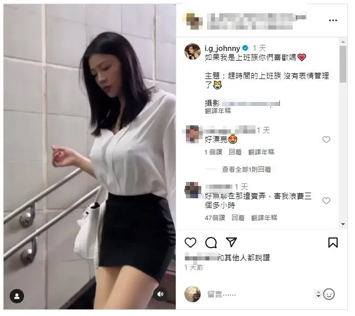 御姐強尼於12日在個人IG上發文，並附上一段影片。（圖／翻攝自御姐強尼IG）