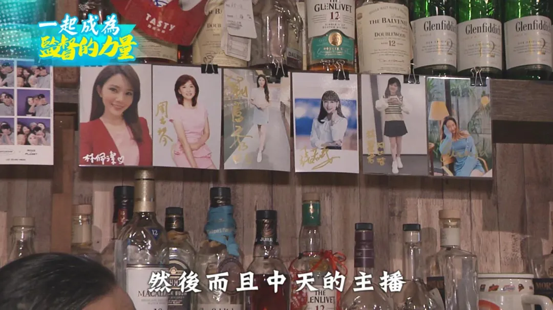 特洛依還把中天主播的照片,貼在店裡最醒目的地方。(圖/CTWANT)