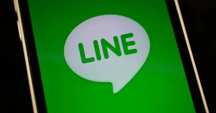 LINE Pay將於2025年4月30日起終止在日本的LINE Pay服務。(圖/達志/路透社)