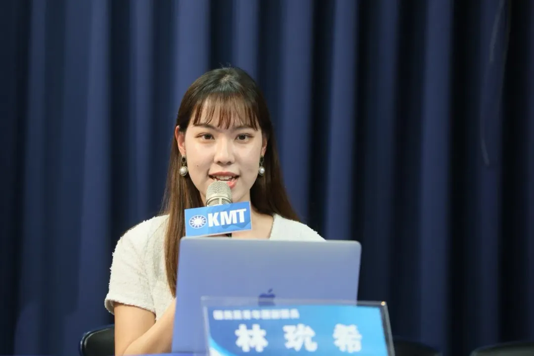 國民黨青年團召開記者會。(圖/國民黨提供)