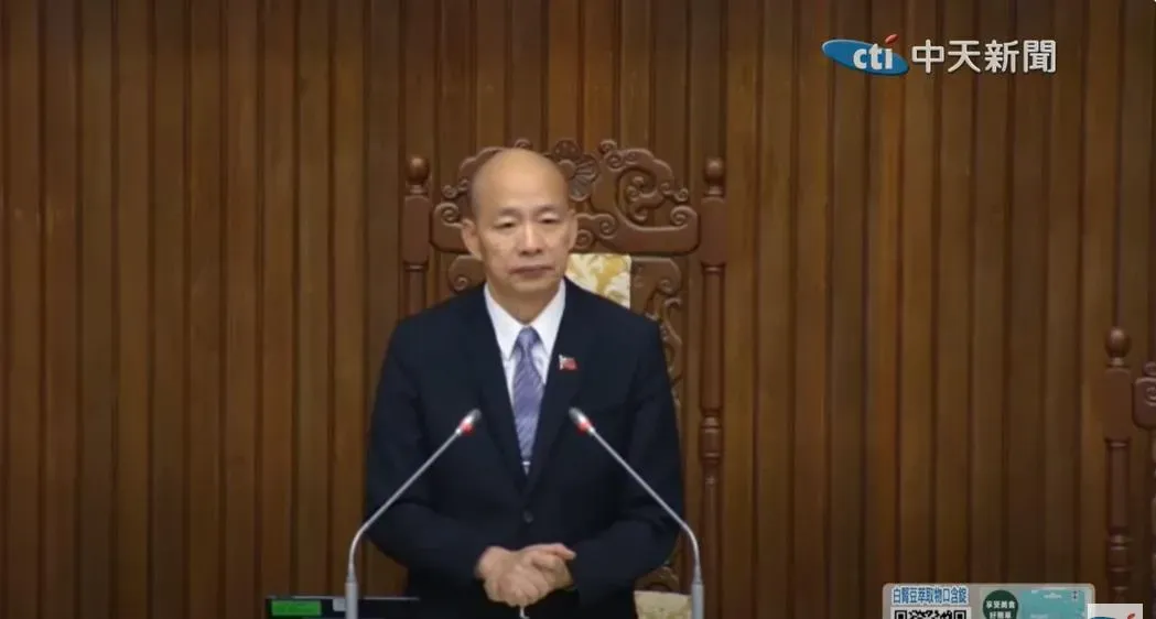立法院長韓國瑜今日主持院會。(圖/中天新聞)