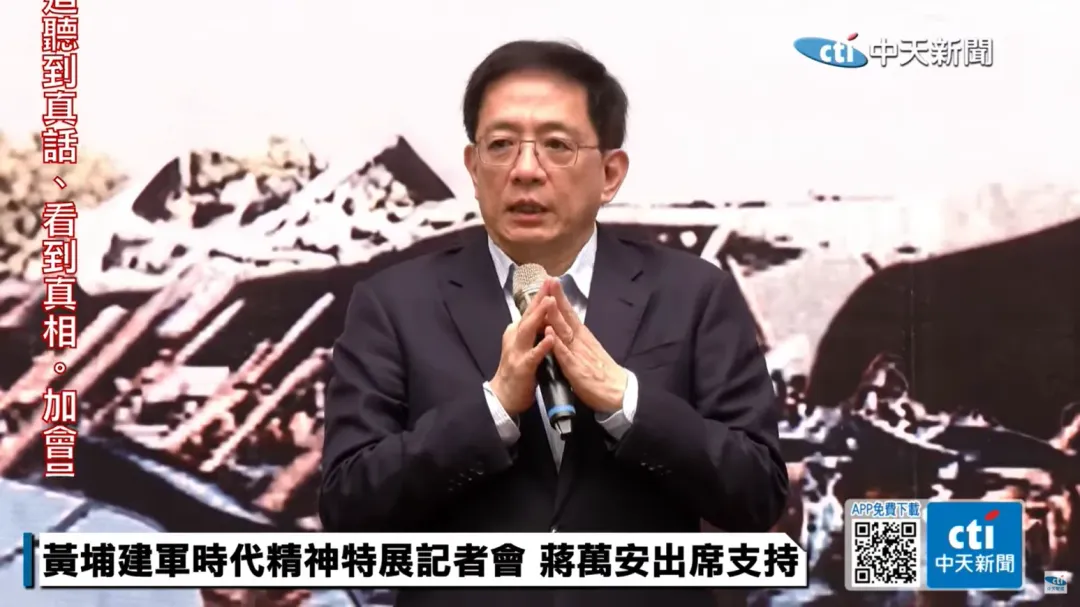 台大前校長管中閔。（圖／中天新聞）