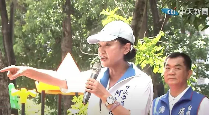 國民黨立委柯志恩。(圖/中天新聞)