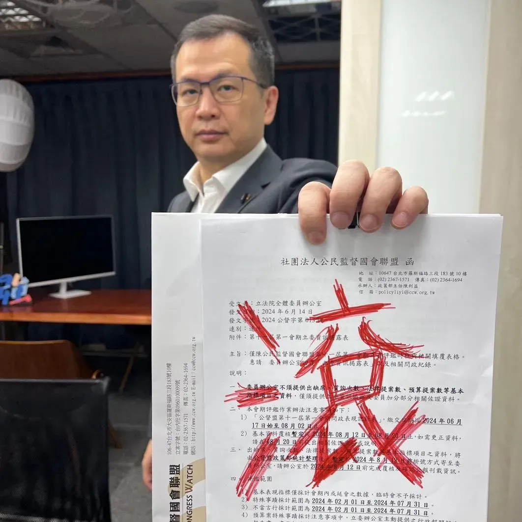 羅智強16日發文。(圖/翻攝羅智強臉書)