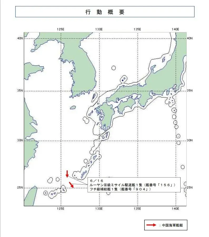 日本公布大陸軍艦動態。(圖/防衛省)