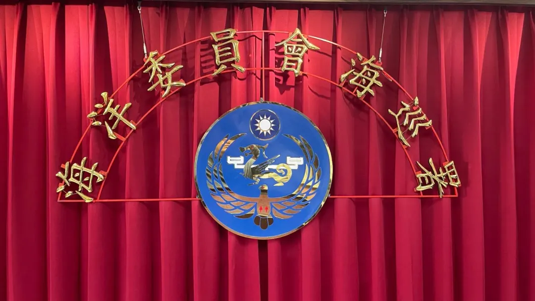 (圖/中天新聞)