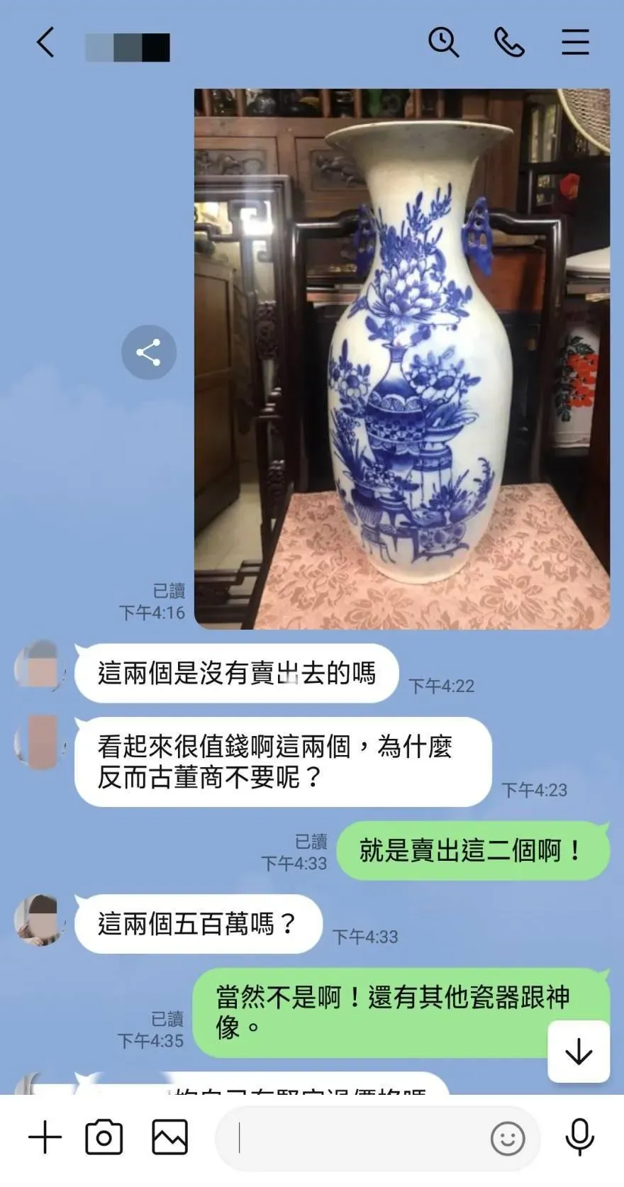 警方找來骨董商和65歲受害婦人一起「將計就計」反騙詐騙集團。(圖/翻攝畫面)