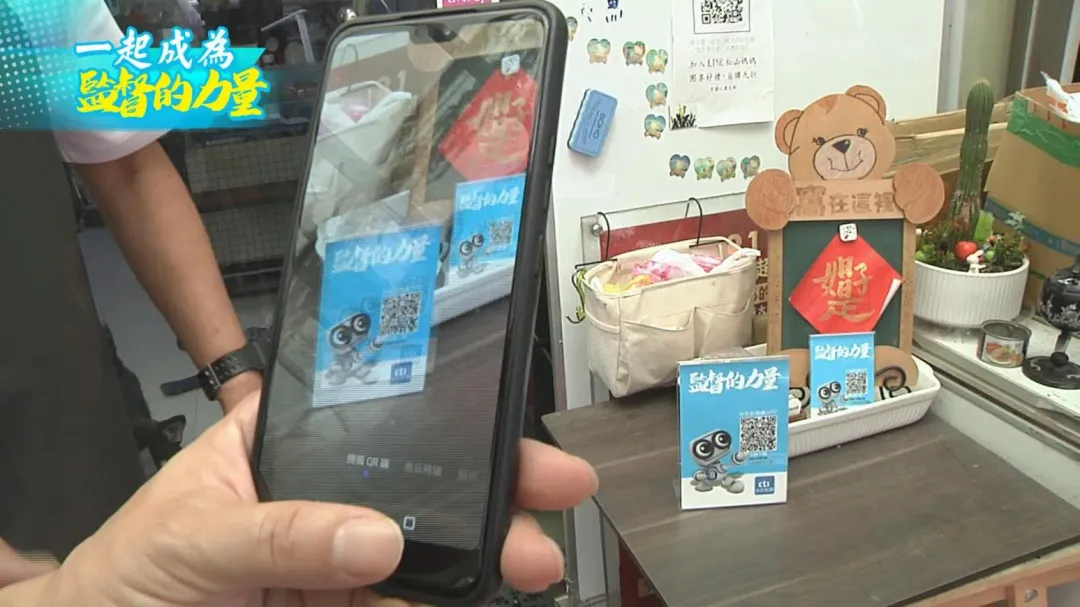 他現身挺中天，成為中天志工一員，也期許中天新聞能夠重返頻道的一天。（圖/中天新聞）