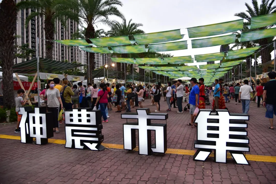「2024高雄夏祭新鮮市-金煌芒果季」登場。（圖／高雄市觀光局提供）