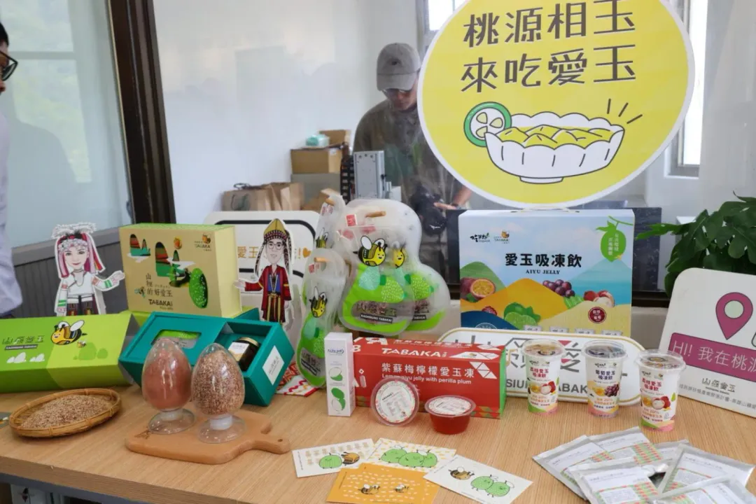 順便吃愛玉，體驗百攤市集樂。（圖／高雄市觀光局提供）