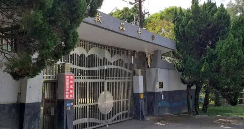 謝男在矯正署敦品中學接受感化教育,去年9月捲入校內鬥毆事件,竟怒嗆警衛隊長「智障、是啥小啦!」遭函送偵辦。(圖/翻攝自Google Maps)