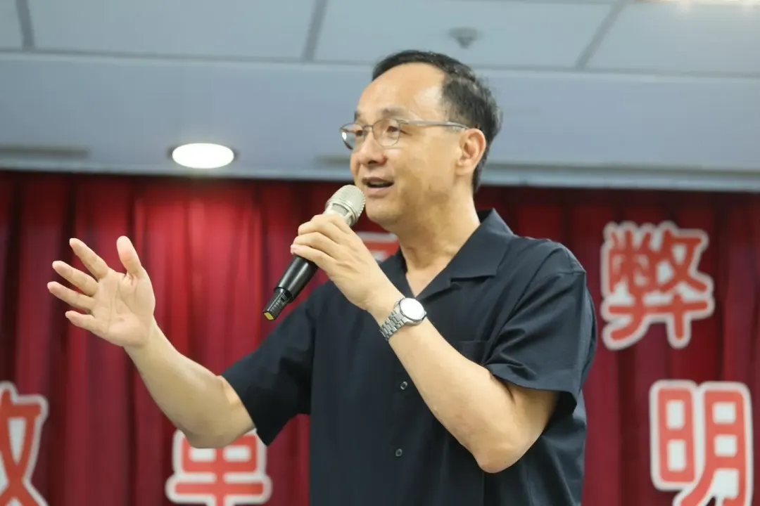 國民黨主席朱立倫。（資料照）