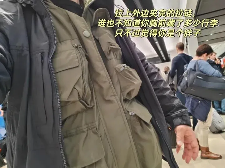 釣魚背心被譽為「廉航必備神器」（圖／翻攝小紅書）