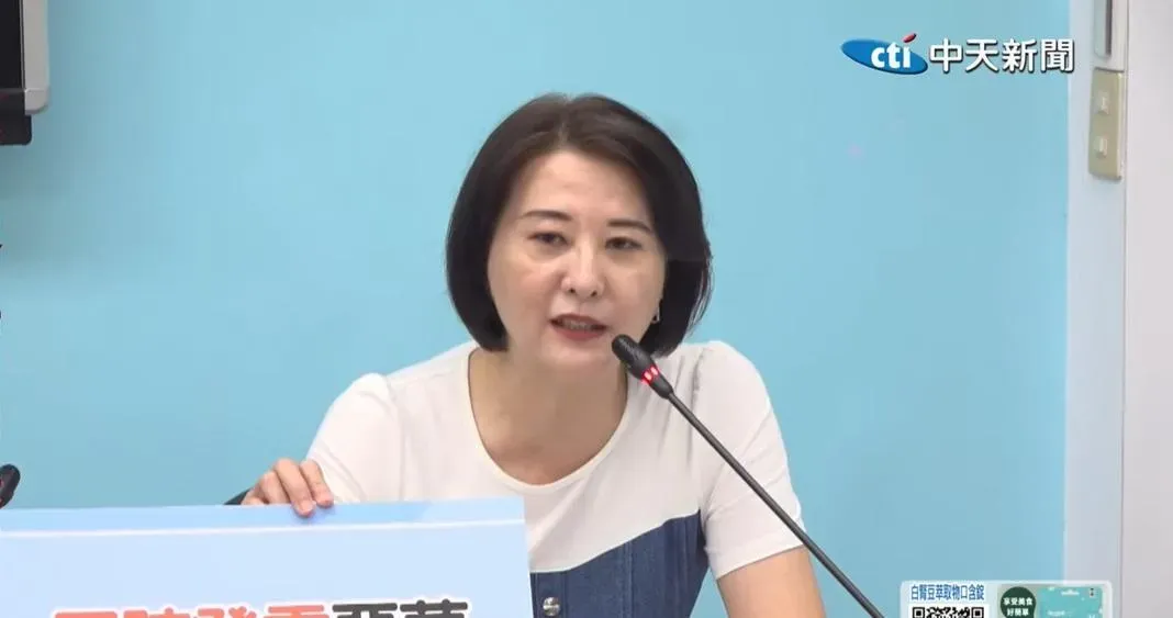 國民黨立委王鴻薇在臉書發文開酸瘦了台電，肥了雲豹。（資料照／中天新聞）