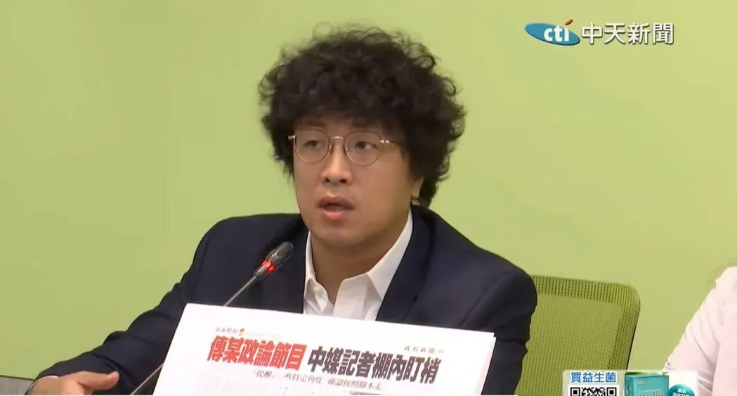 民進黨立委沈伯洋被傳出有可能投入2026花蓮縣長選舉。(資料照/中天新聞)