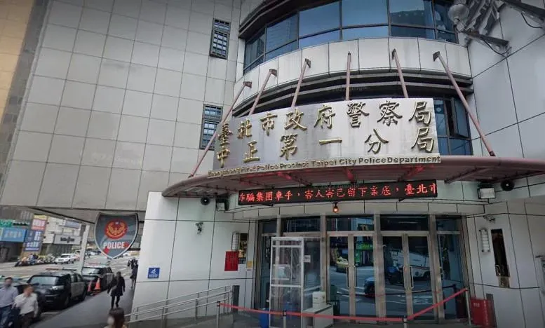 北市中正一副分局長急性氣喘發作,一度安裝葉克膜搶命,所幸病情已好轉,目前仍在加護病房觀察中。(圖/擷取自Google Maps)