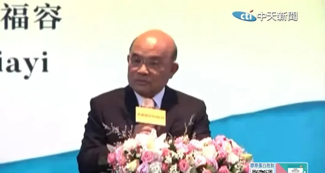 民進黨前立委林濁水指出閣揆半年魔咒只有在蘇貞昌身上沒出現。(資料照/中天新聞)
