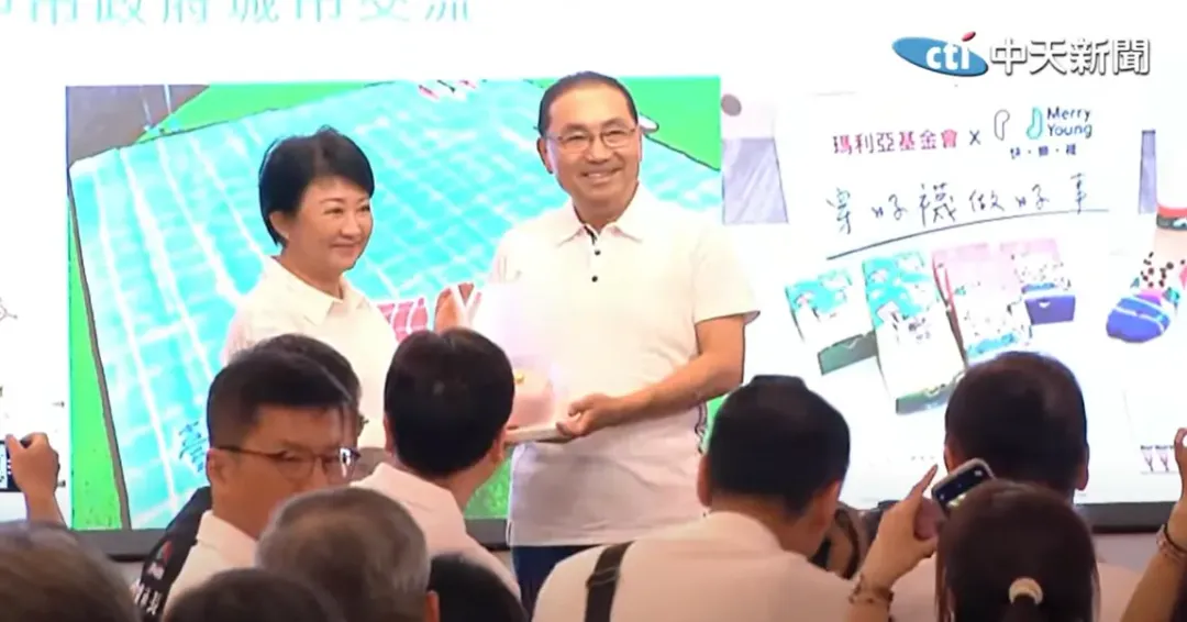 盧秀燕和侯友宜。(圖/中天新聞)
