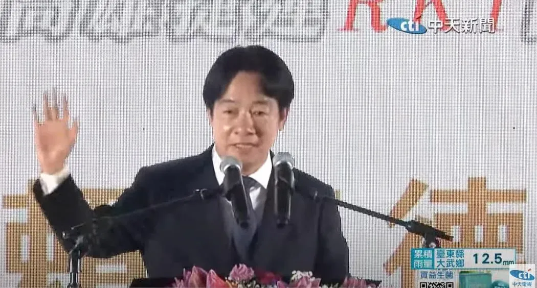 總統賴清德昨日也回應鄭文燦疑似涉貪遭裁定500萬元交保一事。(資料照/中天新聞)