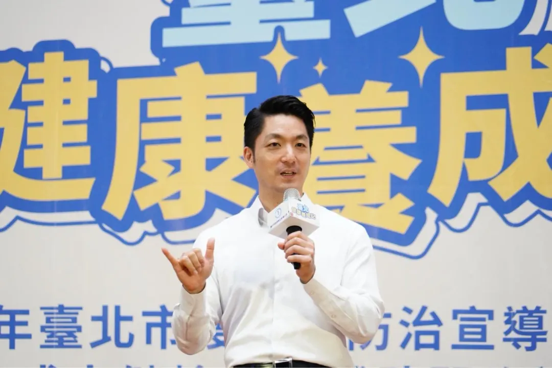 台北市長蔣萬安。(資料照/台北市政府)