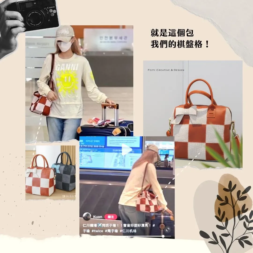 周子瑜也是Feity包的愛好者。（圖／Feity創意皮製所粉絲團）