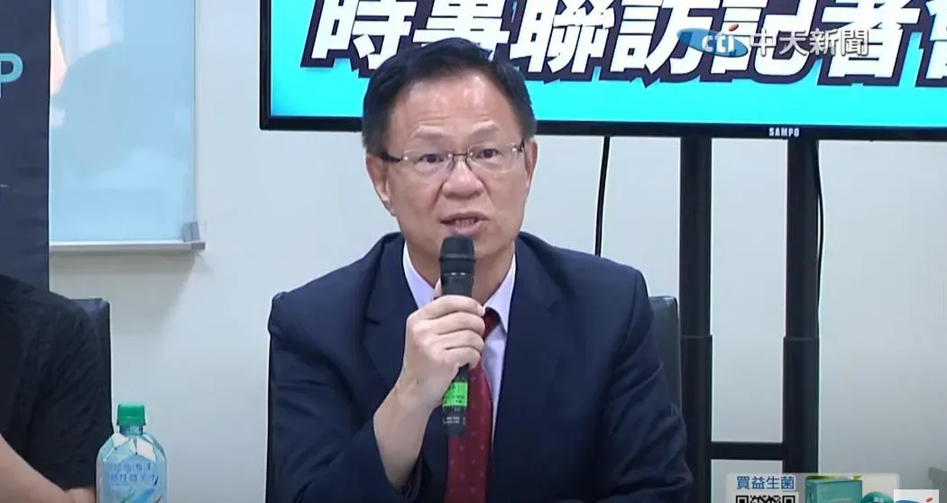 民眾黨立委張啓楷提到日前美麗島電子報的民調有64.1%的民眾贊同讓核電延役。(圖/中天新聞)