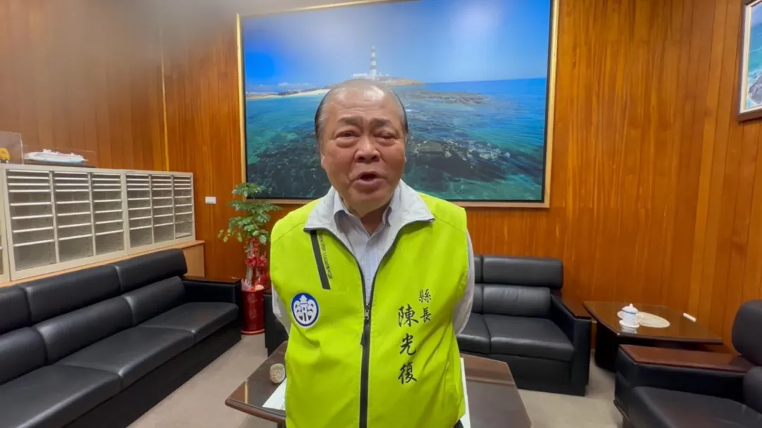 今（17）日大年初一，澎湖縣長陳光復於春節活動中不慎從階梯摔落，頭部重創昏迷送醫。（圖／報系資料照）