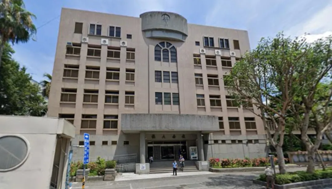 新北地檢署。（圖／資料畫面）