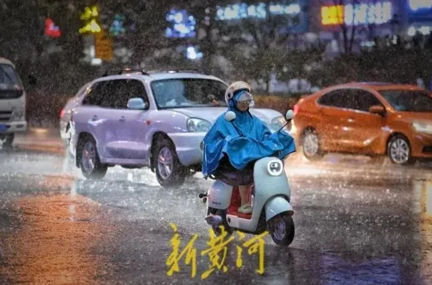濟南全市雨量都達到了暴雨等級。（圖／翻攝濟南時報）