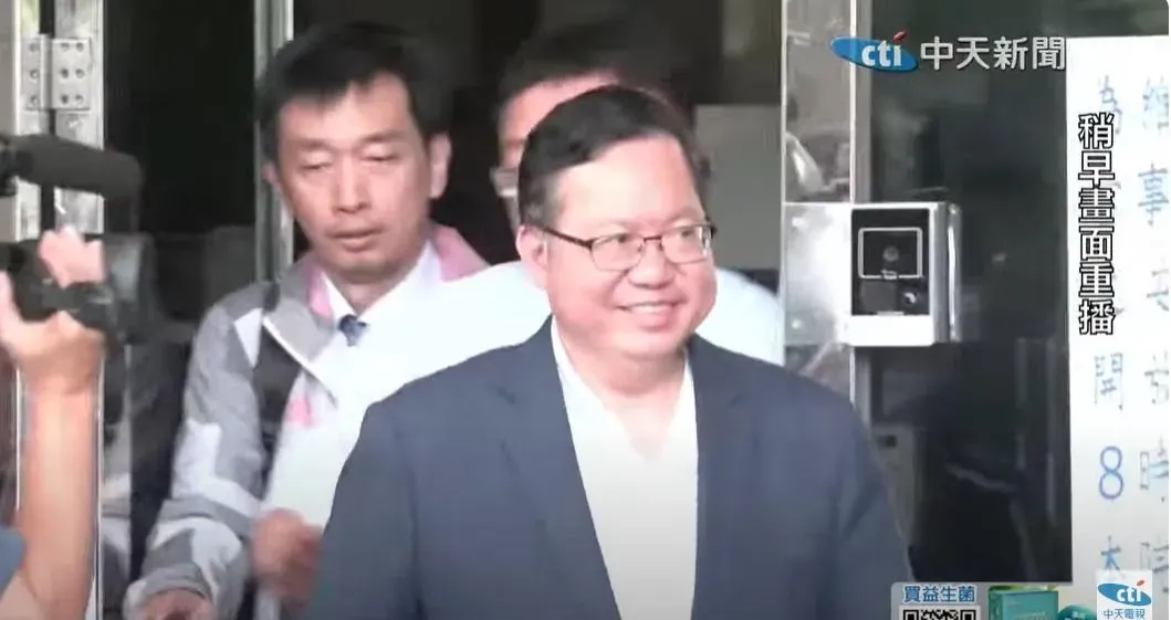 鄭文燦今早發聲明宣布請辭海基會董事長一職。（資料照／中天新聞）