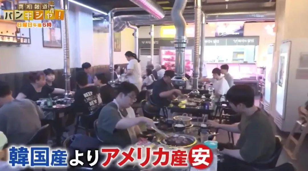 報導稱,美牛比南韓國產牛價格便宜,品質也很不錯。(圖/翻攝NNN)