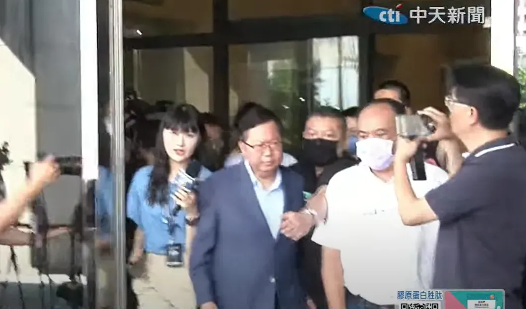 前桃園市長鄭文燦。（圖／中天新聞）