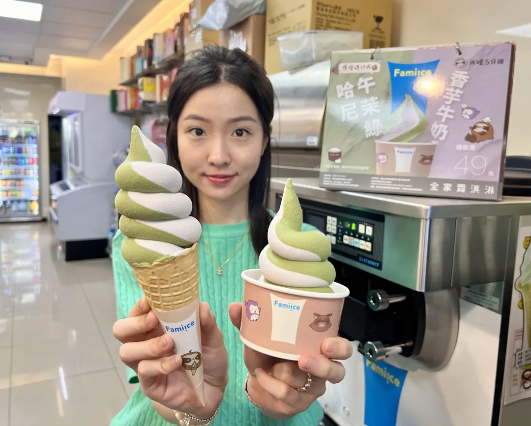 歡慶隨買跨店取周年慶 今晚19_11「全家」APP推出Fami!ce霜淇淋買2送2限時優惠!(圖/業者提供)