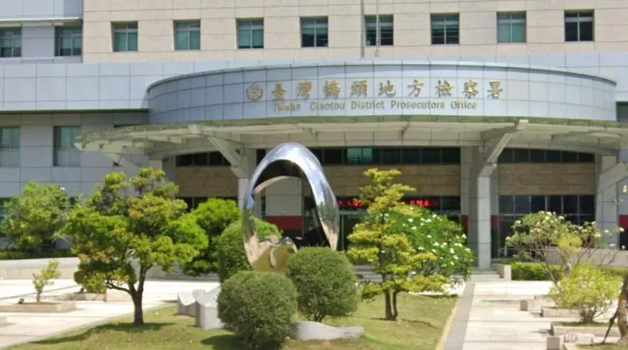 橋頭地方法院裁定收押凱強生童姓負責人。(資料圖/中天新聞)