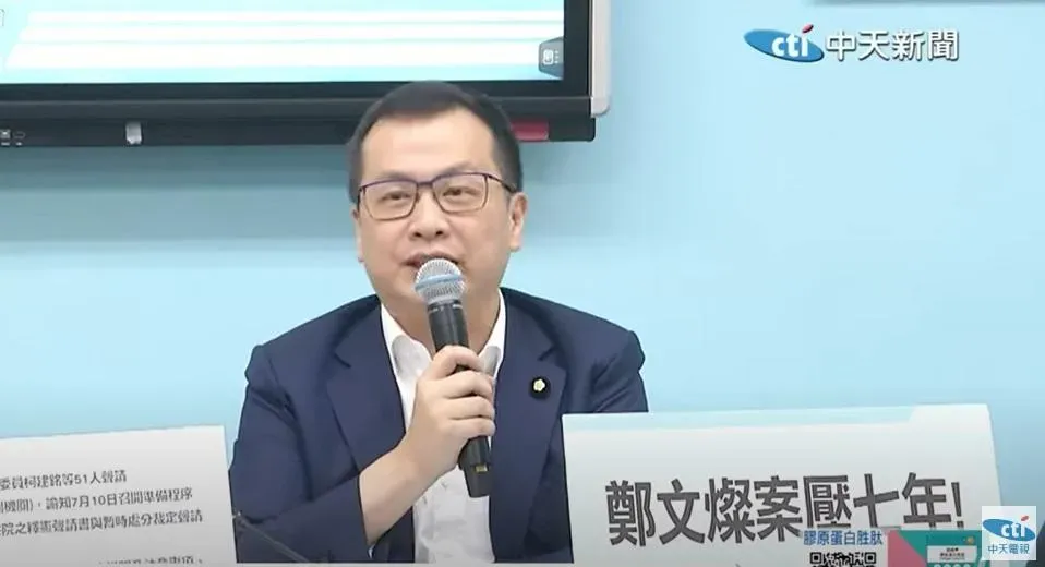 國民黨立委羅智強。（圖/中天新聞）
