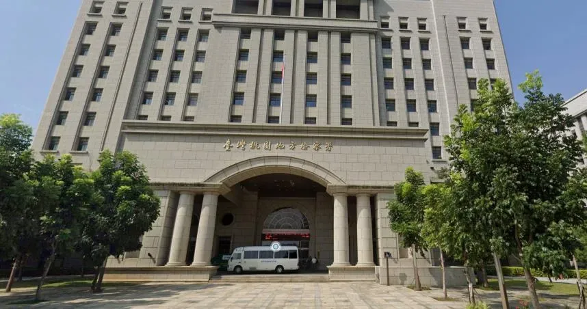 鄭文燦涉貪暗中關鍵人物台塑集團總管理處前總經理楊兆麟獲交保後,桃檢提抗告(攝自谷哥街景)